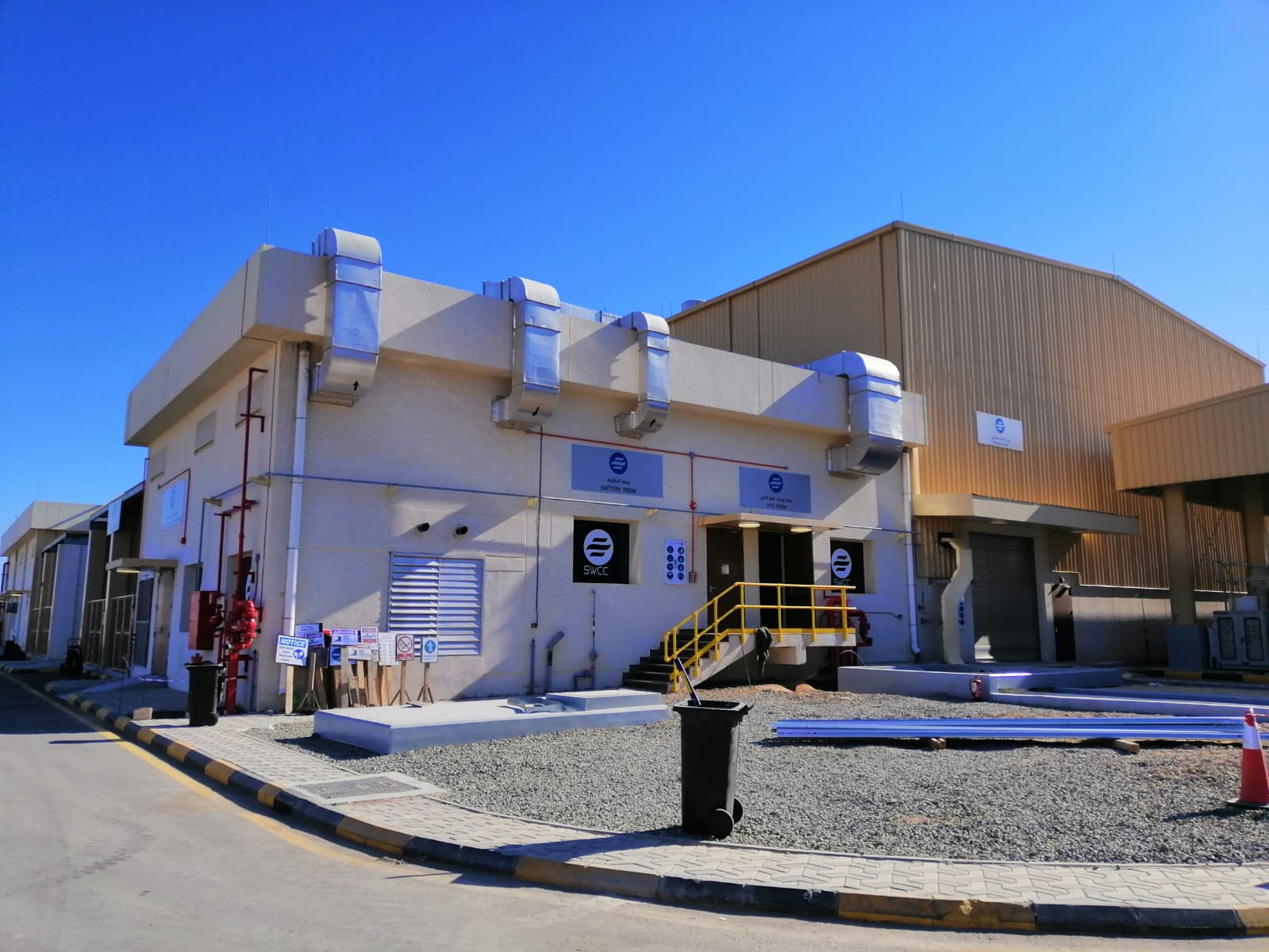 WhatsApp Image 2022-02-16 at 3.56.57 PM (1)